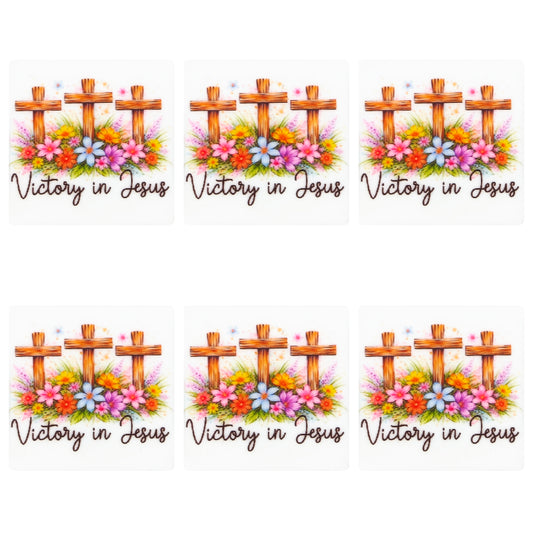 Jesus Cross Square Print Focal